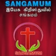 Sangamum Radio logo
