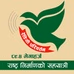 Radio Pariwartan 89.4 logo