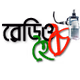 Radio HoiChoi logo