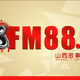 Logo de 山西故事广播