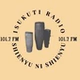 Radio Isukuti logo
