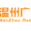 温州绿色之声 logo