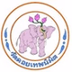 วัดดอยเทพนิมิต สถานีวิทยุกระจายเสียง logo