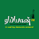 Logo de ரய்யான் FM