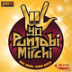Logo de Radio Mirchi - Yo! Punjabi