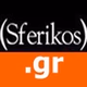 Sferikos.gr logo