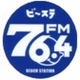 ビーチステーション logo
