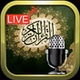 راديو القرآن logo