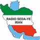 Radio Seda-ye Iran Toronto logo