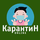 Радіо Карантин logo