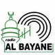 Radio Al-Bayane logo