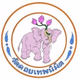 Logo de วัดดอยเทพนิมิต สถานีวิทยุกระจายเสียง