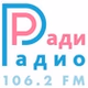 Ради Радио logo