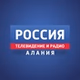 Алания ФМ logo