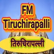 Logo de All India Radio - AIR Tiruchirapalli