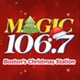 Boston's Christmas Station - WMJX-HD2 logo
