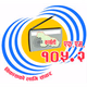 Logo de Radio Karnali 105.2