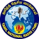 தமிழ்த் தேசிய வானொலி logo
