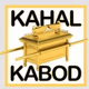 Logo de Kahal Kabod