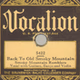 Smoky Mountain Radio and Archives logo