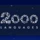 Logo de Radio 2ooo - 2000 Languages