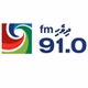 Voice of Maldives - Dhivehi FM logo
