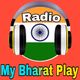 Logo de My Bharat Play Radio