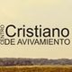 Centro Cristiano de Avivamiento logo