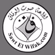 Logo de إذاعة صوت الوفاق