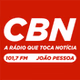 Rádio CBN João Pessoa logo
