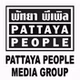 Pattaya People Radio logo