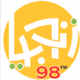 Radio Zenobia FM logo