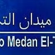 Logo de Radio Mydan El-Tahrir