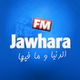 Radio Jawhara FM logo