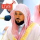 راديو القرآن - ماهر المعيقلي logo