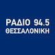 Ράδιο Θεσσαλονίκη logo