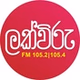 Lakviru Radio logo