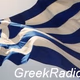 Logo de GreekRadio5