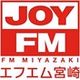 エフエム宮崎 logo