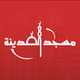 Madina Masjid Clapton logo
