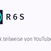Radio 6 S logo