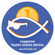 Logo de New Life Radio