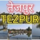 Logo de All India Radio - AIR Tezpur