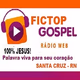 Logo de Fictop - Gospel Web Rádio