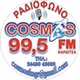 COSMOS FM 99,5 logo