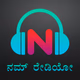 Logo de Namm Radio - Gulf Radio Stream