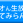 長崎市民エフエム放送 logo