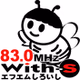 エフエムしろいし logo