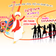 Logo de Radio Dhamaal