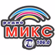 Logo de Радио Микс